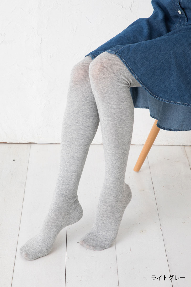 【楽天市場】SMALL STONE コットンプレーンタイツ 日本製 (全5色) 綿タイツ コットンタイツ (メール便送料無料) cotton
