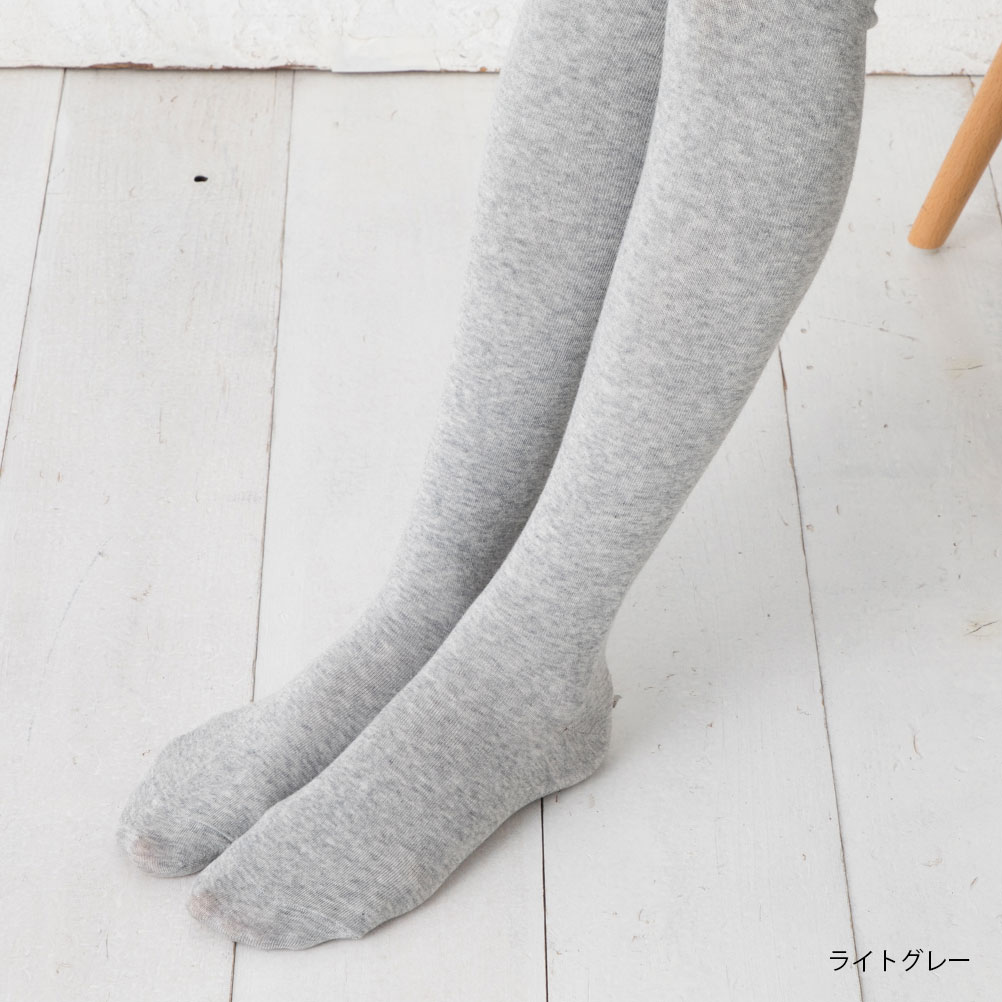 【楽天市場】SMALL STONE コットンプレーンタイツ 日本製 (全5色) 綿タイツ コットンタイツ (メール便送料無料) cotton