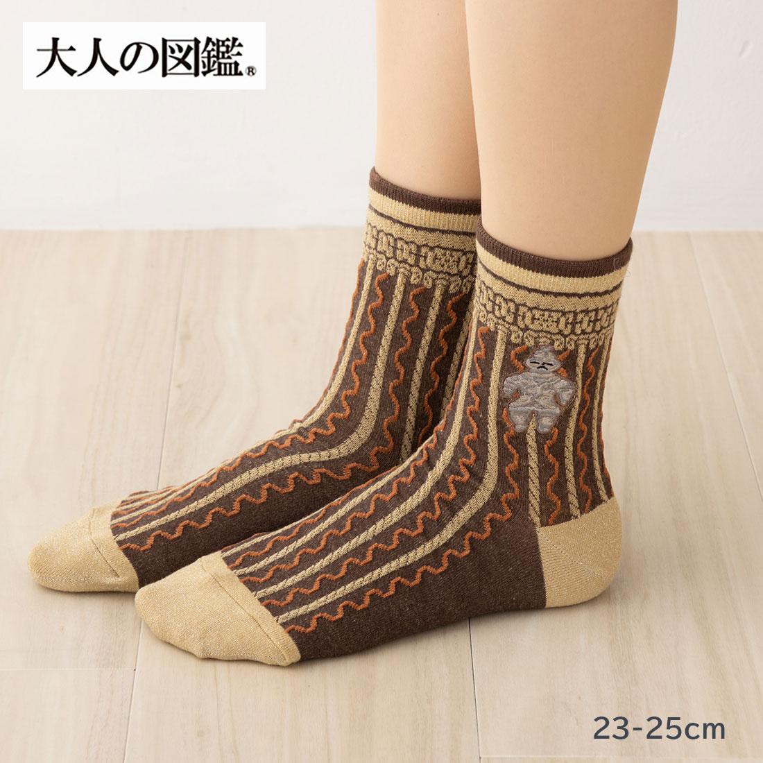 ふくのすけ 楽天市場】福助 【大人の図鑑】 靴下 古代エジプト編 無地 リブ