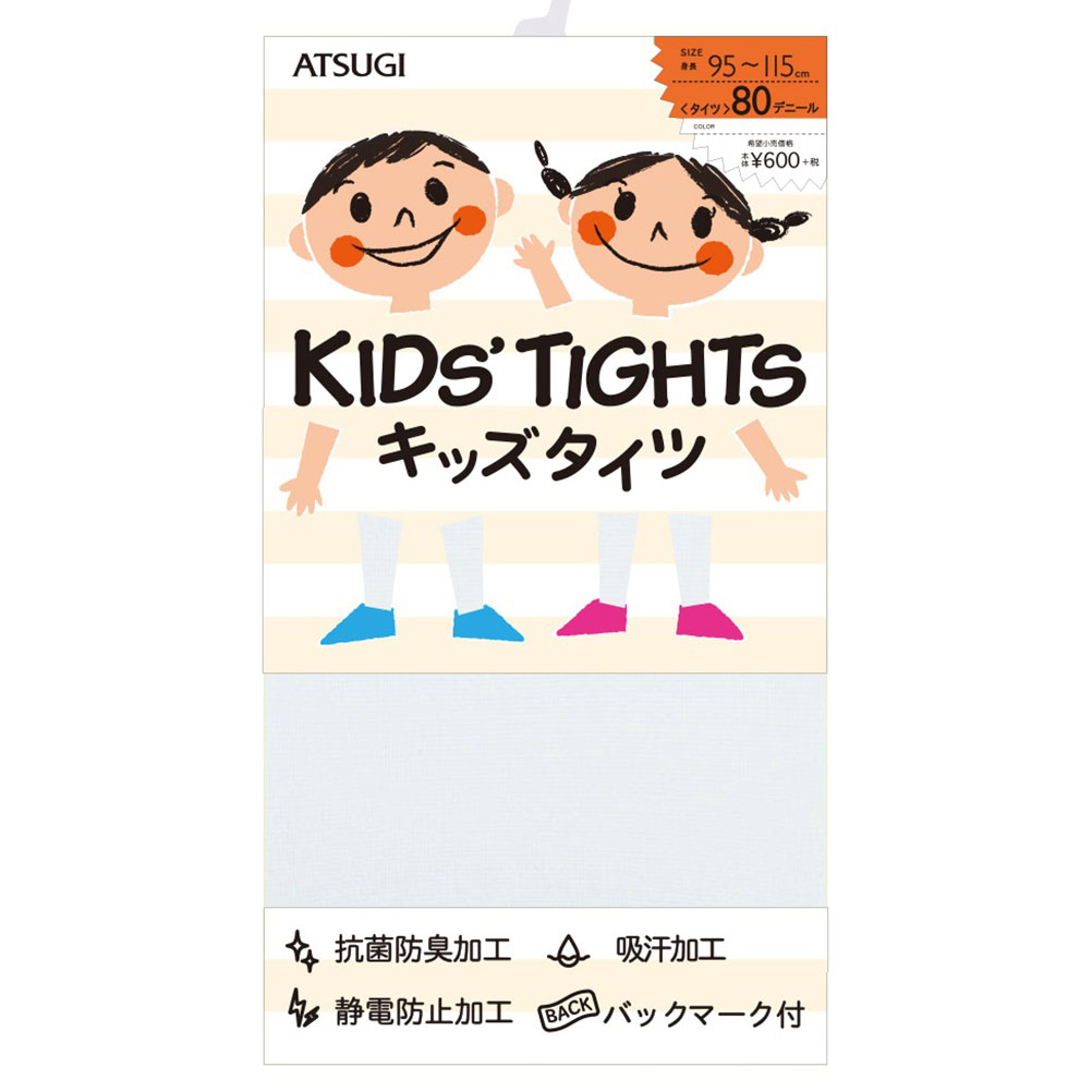 アツギ キッズタイツ 80デニール 黒 白 ベージュ 105 120 135 ヌードトゥ 子供 ランキング2022