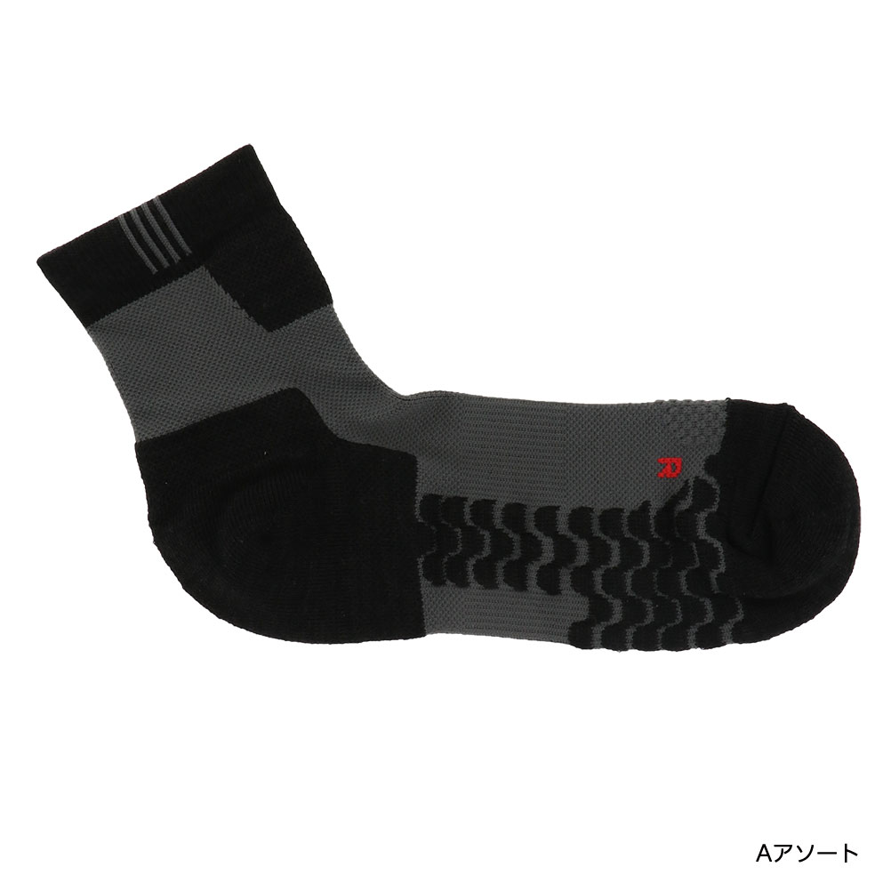 楽天市場 3足組 Reebok ハイカット ソックス 25 27cm つま先かかとパイル編み メンズ ロークルー丈 靴下 リーボック レッグウェア専門店 美足花舞