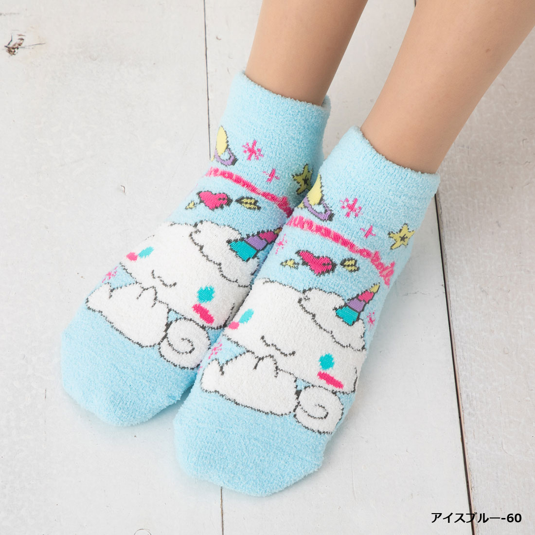 楽天市場 シナモロール マシュマロソックス 23 25cm レディース ルームソックス 靴下 サンリオ シナモン レッグウェア専門店 美足花舞
