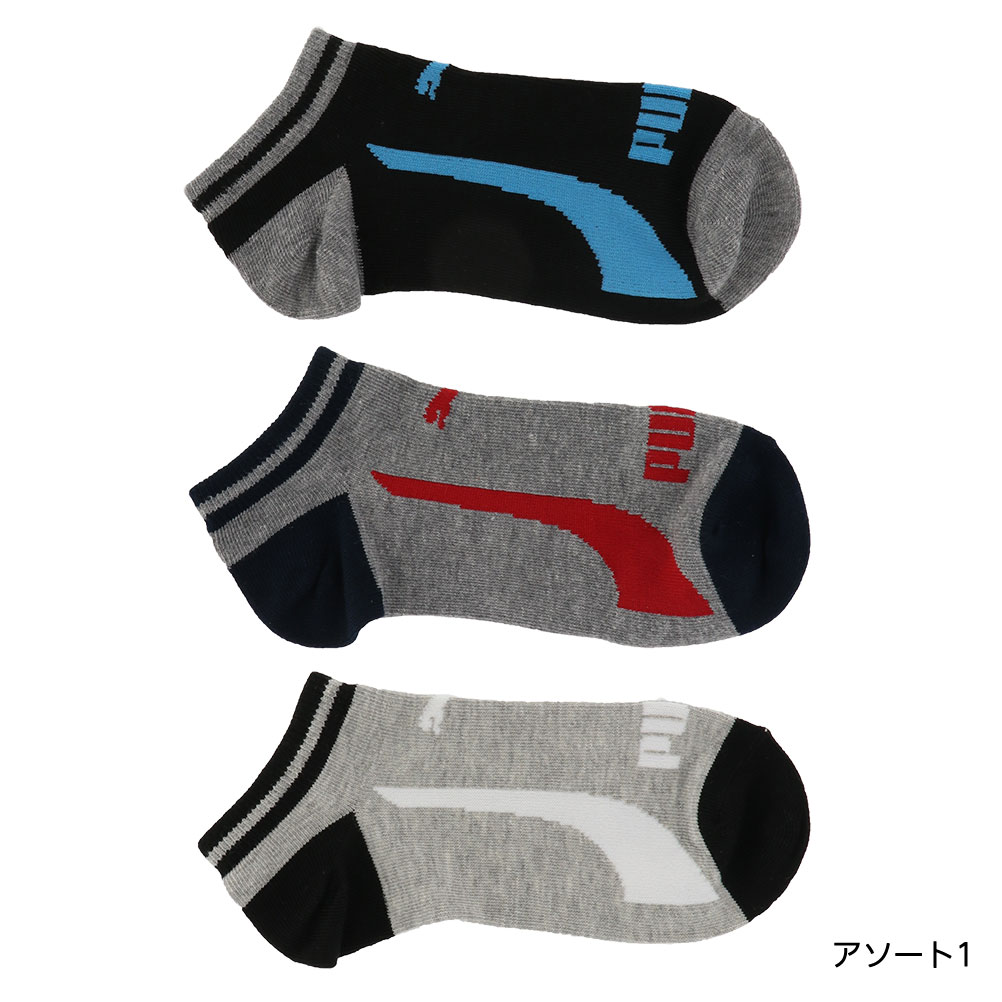楽天市場 3足組 プーマ キッズ スニーカー丈 ソックス 19 21cm 21 23cm 23 25cm メール便送料無料 靴下 子供 Puma レッグウェア専門店 美足花舞