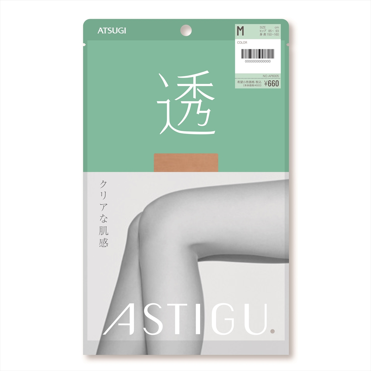 楽天市場】新 ASTIGU【強】破れにくい ストッキング (全5色)(S・M・L 