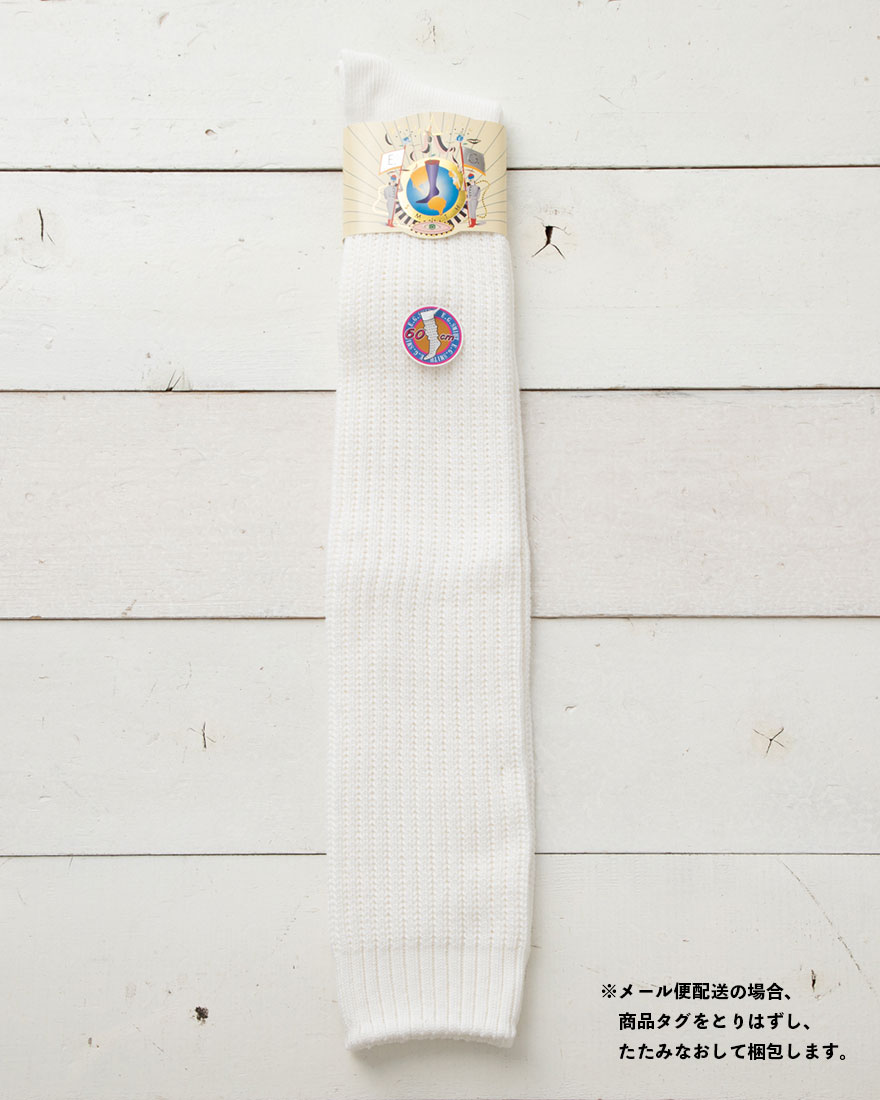 E.G.SMITH】復刻 ルーズソックス 60cm丈 23-27cm ホワイト 白