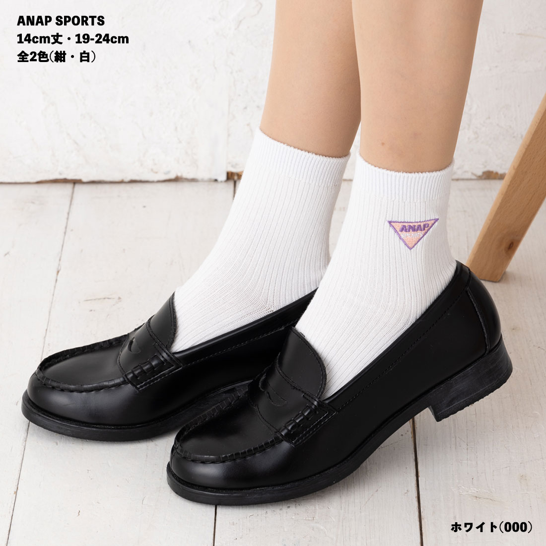 【美品】straight-play(ストレートプレイ)2〜12未開封 背中や胸が空いたドール用セーターが、あみあみ含む一部流通限定