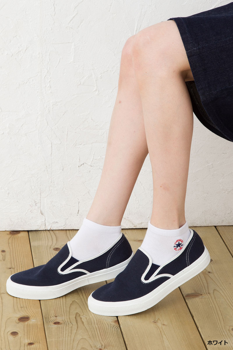 converse 23 converse 23