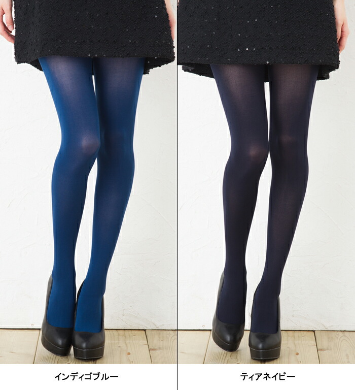 bisokuhanamai MORE 80 denier color tights (12 colors) (JapanMade in Japan) ♪ color tights