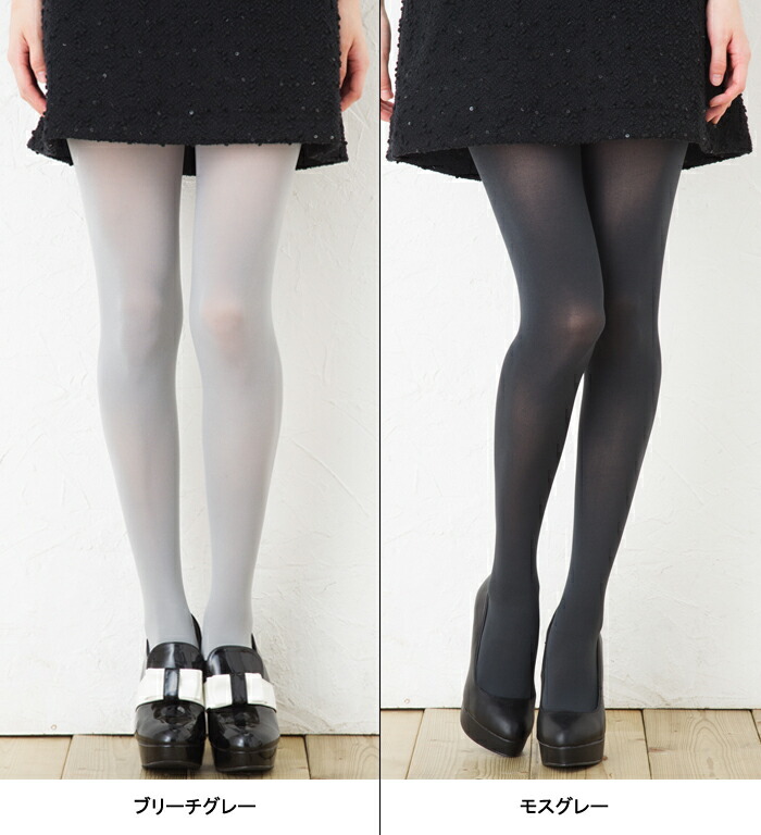 bisokuhanamai MORE 80 denier color tights (12 colors) (JapanMade in Japan) ♪ color tights