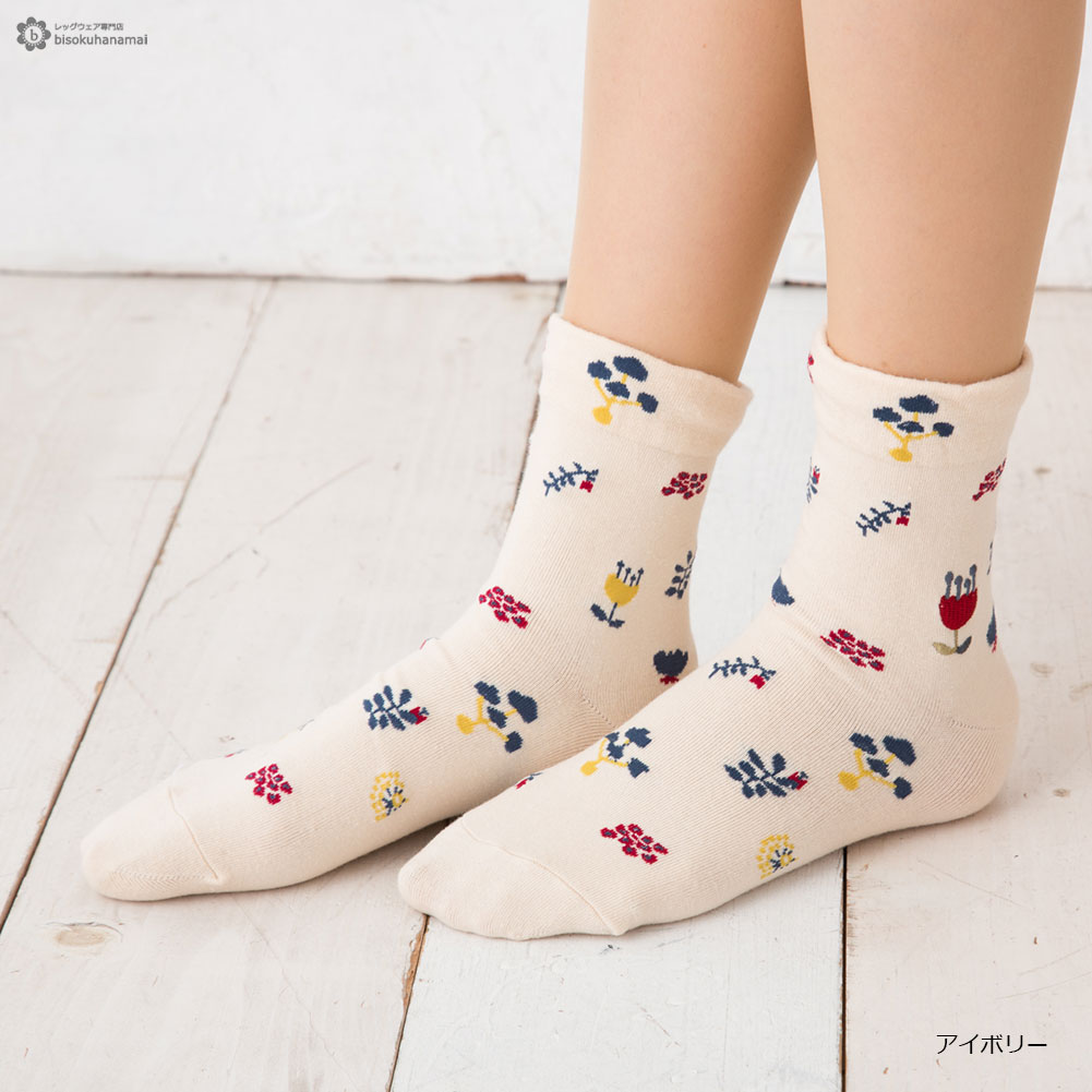 楽天市場 花総柄 花刺繍 ロークルーソックス 22 25cm ショートソックス レディース 花柄 Flower Socks Ladies レッグウェア専門店 美足花舞