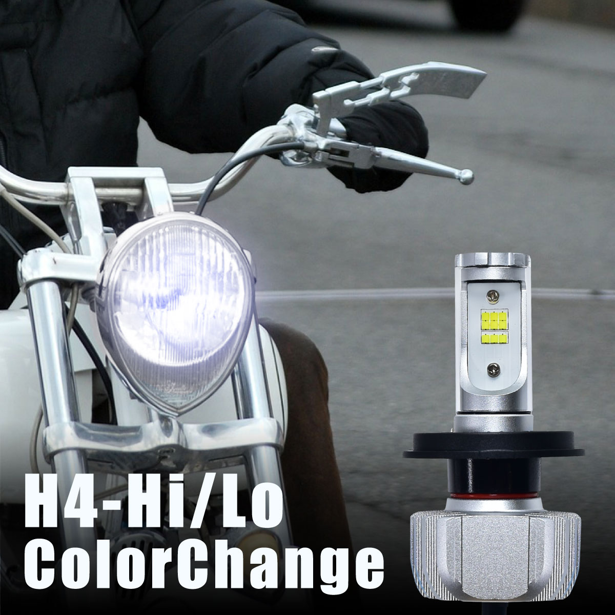 楽天市場 H4 Led ヘッドライト バイク バルブ Hi Lo切替 無極性 5色カスタム 3600lm 3000k 4300k 6000k 8000k k イエロー ホワイト ブルー 黄色 白 青 ハロゲン色 ハイ ロー切り替え カスタム パーツ ｍ ｚｎｅｔ