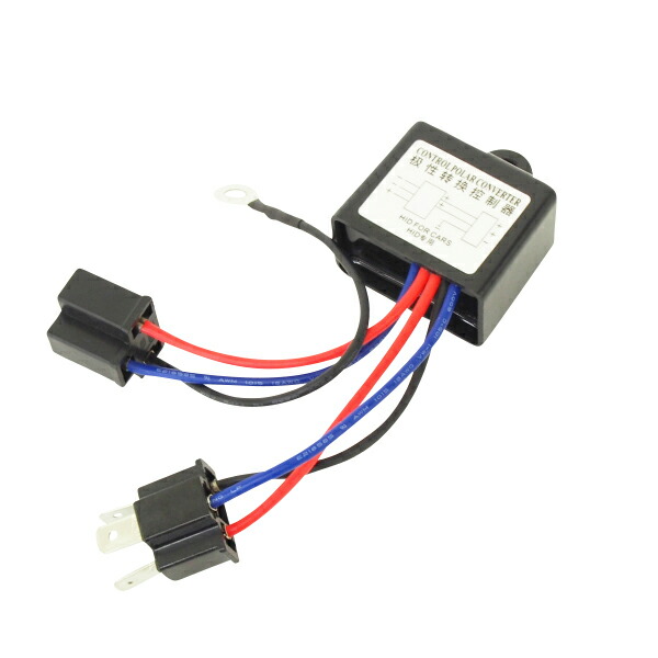 y32グロリアオートライトリレー、レギュレータ、キーレスcpu マルチ、マフラー オートライト リレーユニット交換（日産 グロリアシーマ・Y31