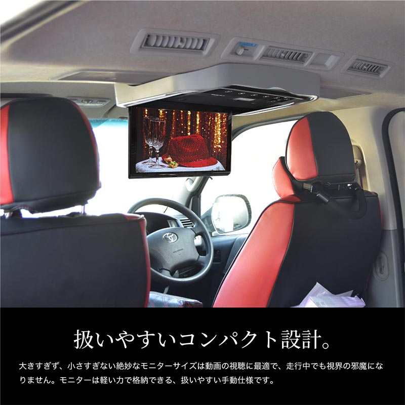 取付けキット 5型 スーパーgl 標準ボディ Dx 標準ルーフ ブラケット 0系 1型 フリップダウンモニター 3型 ハイエース 2型 0系 4型 5型 リアビジョン 車載モニター ブラケット 専用 パーツ フリップダウンモニター 取付けキット 13 3インチモニター専用 ハイエース 0