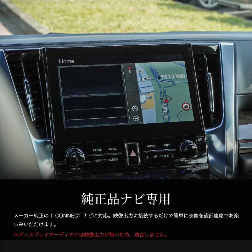 ハイエース 車用品 0系 スーパーgl 車載モニター Dx 標準ボディ 標準ルーフ ハイエース 1型 2型 3型 4型 5型 リアビジョン 車載 モニター ブラケット トヨタ Toyota Hiace 専用 パーツ フリップダウンモニター 取付けセット 13 3インチ ハイエース 0系 スーパーgl Dx