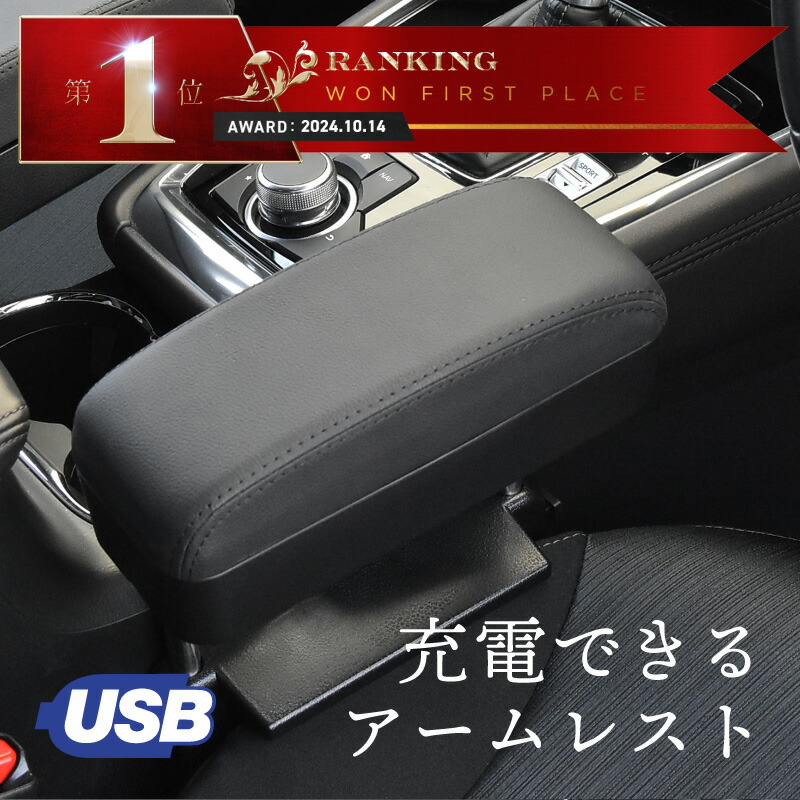 車 運転 席 高 さ 調節 クッション 公式通販 54 割引 Saferoad Com Sa