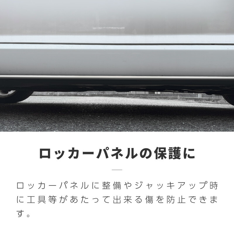 ガリ傷防止アンダーガード汎用ガリ傷から守るバンパーガードバンパーガードプロテクターバンパープロテクターフロントスポイラーリップスポイラー車ブラックホワイト黒白フロントサイドリア