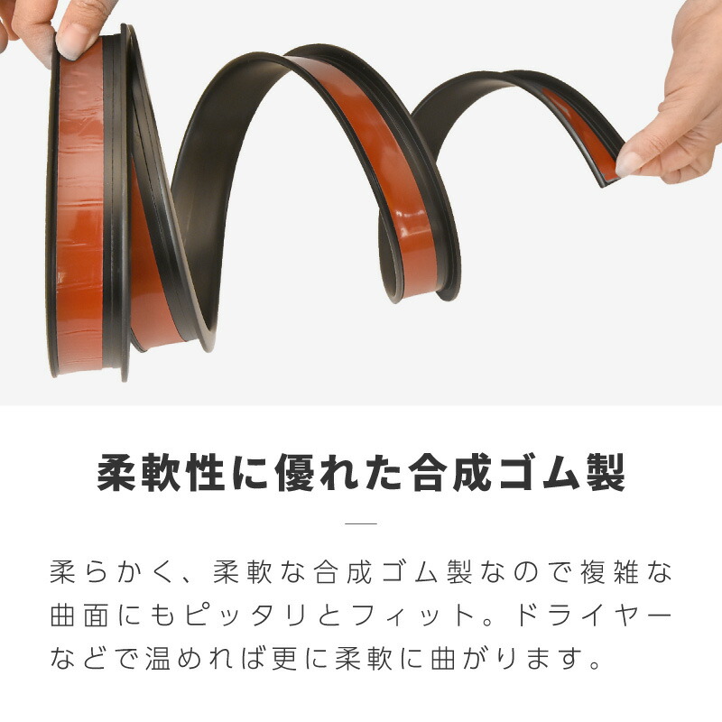 ガリ傷防止アンダーガード汎用ガリ傷から守るバンパーガードバンパーガードプロテクターバンパープロテクターフロントスポイラーリップスポイラー車ブラックホワイト黒白フロントサイドリア