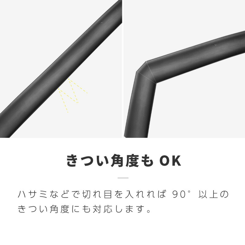 ガリ傷防止アンダーガード汎用ガリ傷から守るバンパーガードバンパーガードプロテクターバンパープロテクターフロントスポイラーリップスポイラー車ブラックホワイト黒白フロントサイドリア