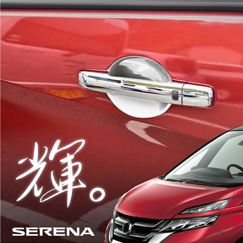 車 ワックス カス 除去 無料発送 62 割引 Familiaemcurso Com Br