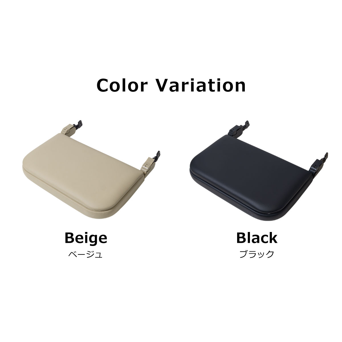 新しい商品コレクション ヴェルファイア 30系 オンラインエスボード ヴェルファイア 2色 左右セット オットマン フットレスト ベージュ 後付け イルミネーション アルファード ブラック シートバック 純正調 内装 パーツ アクセサリー ｍ ｚｎｅｔ 純正品の様