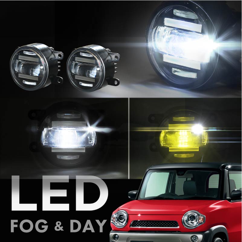 楽天市場】スズキ ハスラー MR31S フォグランプ デイライト led 2色