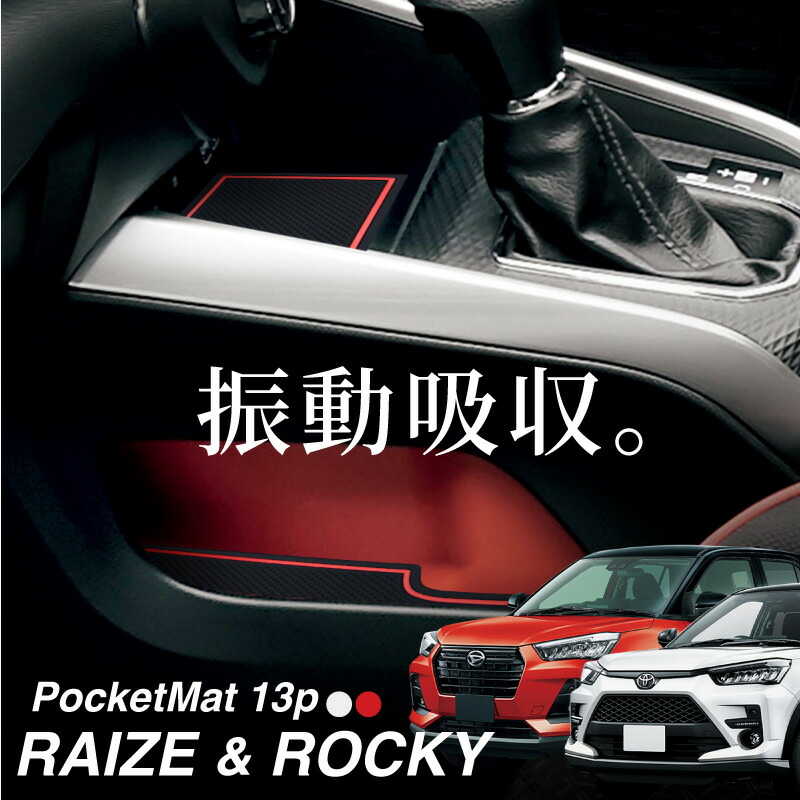 連絡済み専用 T018【ヴォクシー ZRR70 / ZRR75 】H22/4-H26/1 (2010/4-2014/1