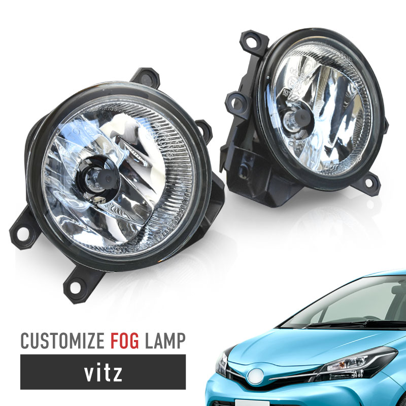 ヴィッツ 90系 130系 フォグランプ ユニット ガラスレンズ 純正タイプ 車検対応 簡単交換 LED HID 耐熱 フォグランプユニット