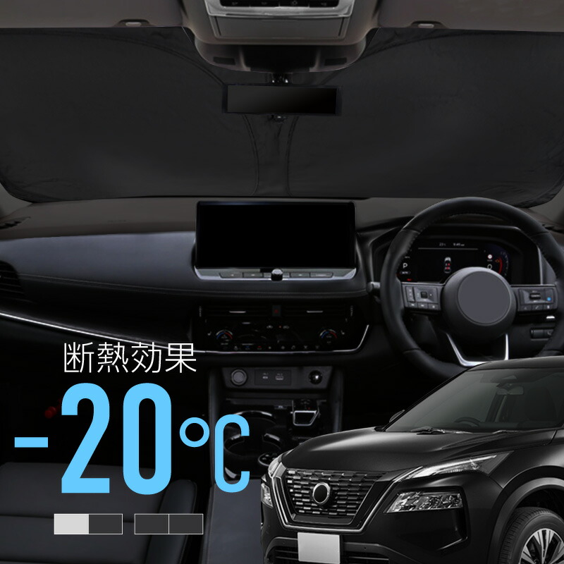 楽天市場】ニッサン エクストレイル T33系 X-TRAIL XTRAIL