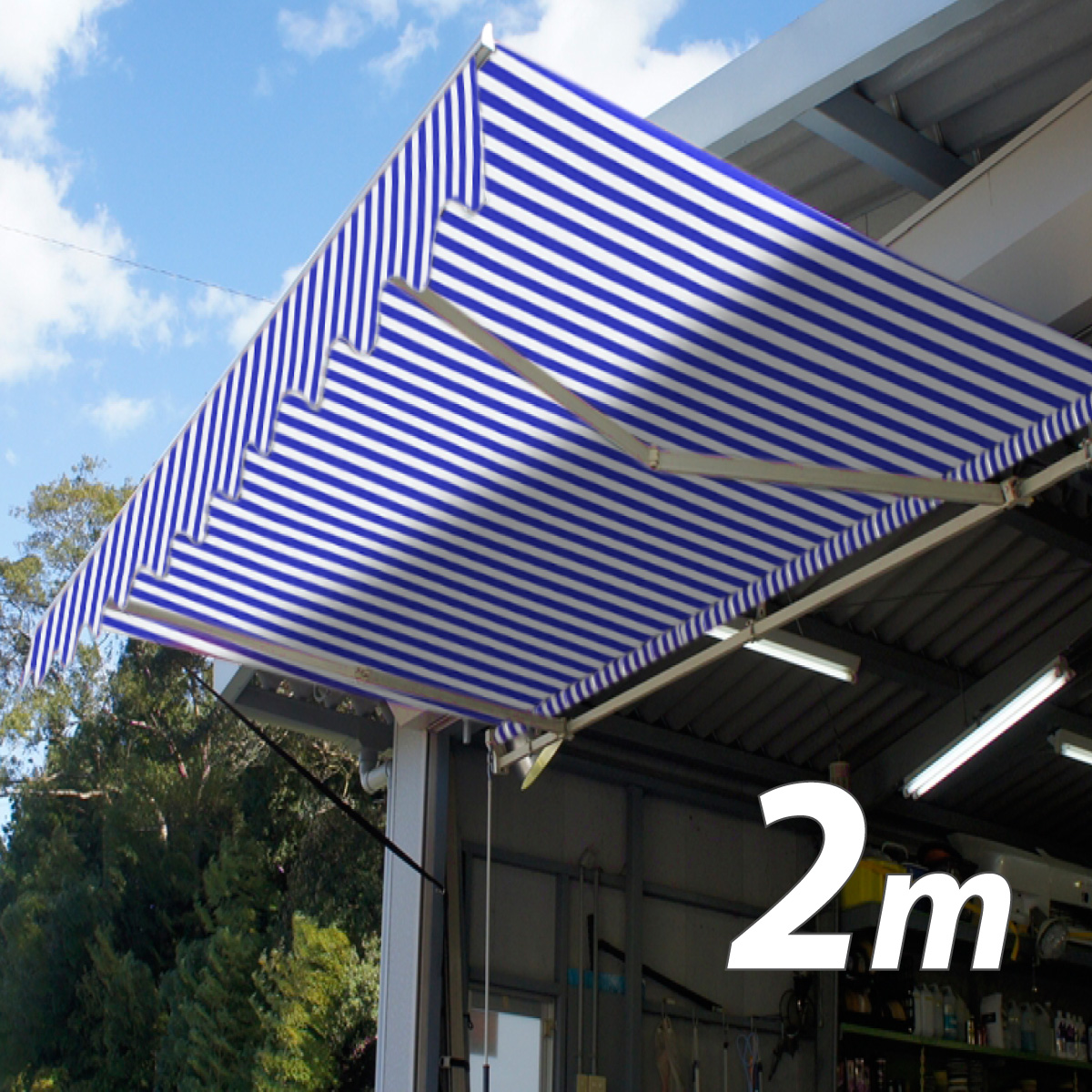 楽天市場 オーニングテント 幅2m 張出1 5m 青白 ストライプ 白フレーム 折り畳み 伸縮 巻き上げ式 日除けテント サンシェード ベランダ バルコニー カフェ オープンテラス 紫外線 Uvカット 遮熱 断熱 エコ ハンドル式 簡単収納 ｍ ｚｎｅｔ