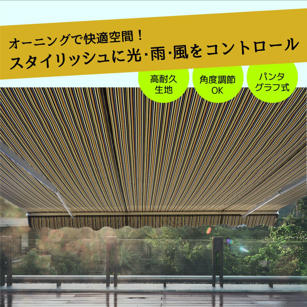 オーニングテント 4m 2 5m 日よけ シェード ホワイト フレーム ブラウン 日除けシェード サンシェード スクリーン 白 茶色 庭 ベランダ 雨よけ おしゃれ 折りたたみ Uvカット 撥水 ガーデニング 伸縮 巻き上げ式 ハンドル式 折り畳み Bloumgrootegast Nl