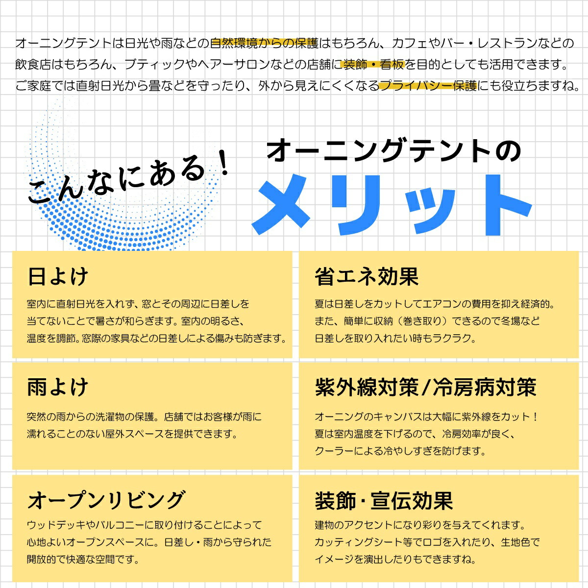 オーニングテント 4m 2 5m 日よけ シェード 白フレーム ミックス T5723 日除けシェード サンシェード テント スクリーン 庭 ベランダ 窓 雨よけ おしゃれ 折りたたみ Uvカット 撥水 ガーデニング 伸縮 巻き上げ式 ハンドル式 折り畳み 伸縮 Printholo Com