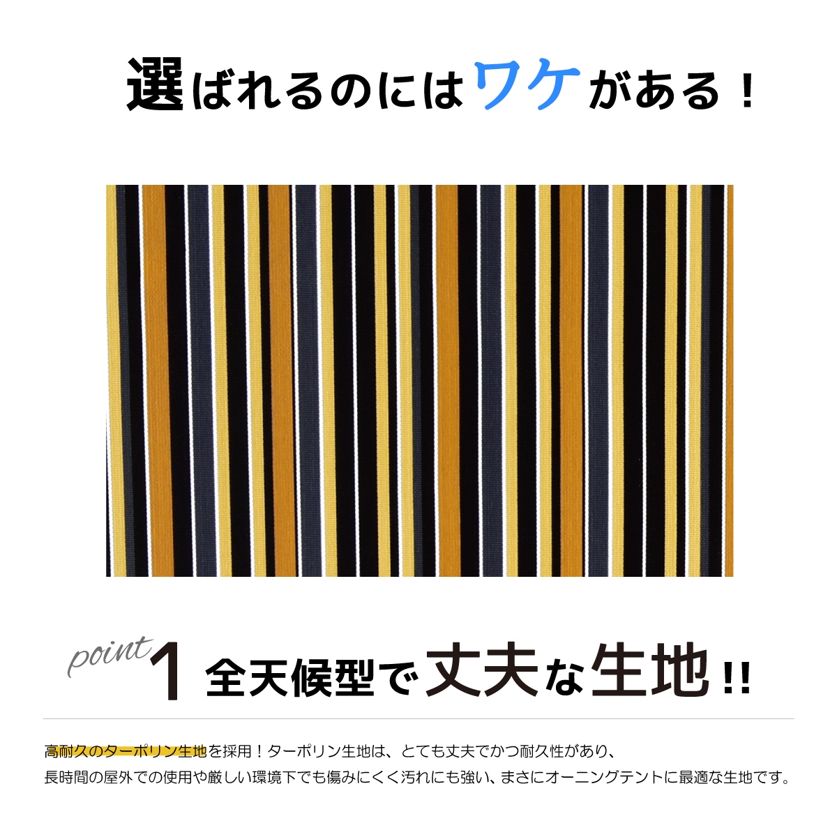 オーニングテント 4m 2 5m 日よけ シェード 白フレーム ミックス T5723 日除けシェード サンシェード テント スクリーン 庭 ベランダ 窓 雨よけ おしゃれ 折りたたみ Uvカット 撥水 ガーデニング 伸縮 巻き上げ式 ハンドル式 折り畳み 伸縮 Printholo Com