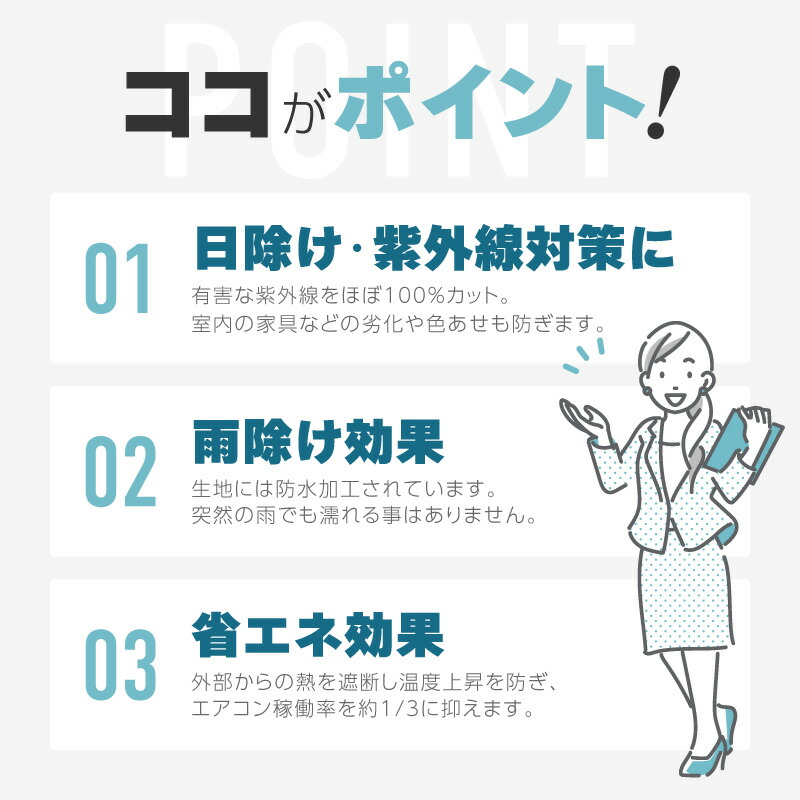 サイト オーニングテント 4M 張出 2.5m 巻き取り式 防水 格納式 手動 白フレーム グリーン 緑 日よけ サンシェード インポート直販Ks問屋  - 通販 - PayPayモール となります - shineray.com.br