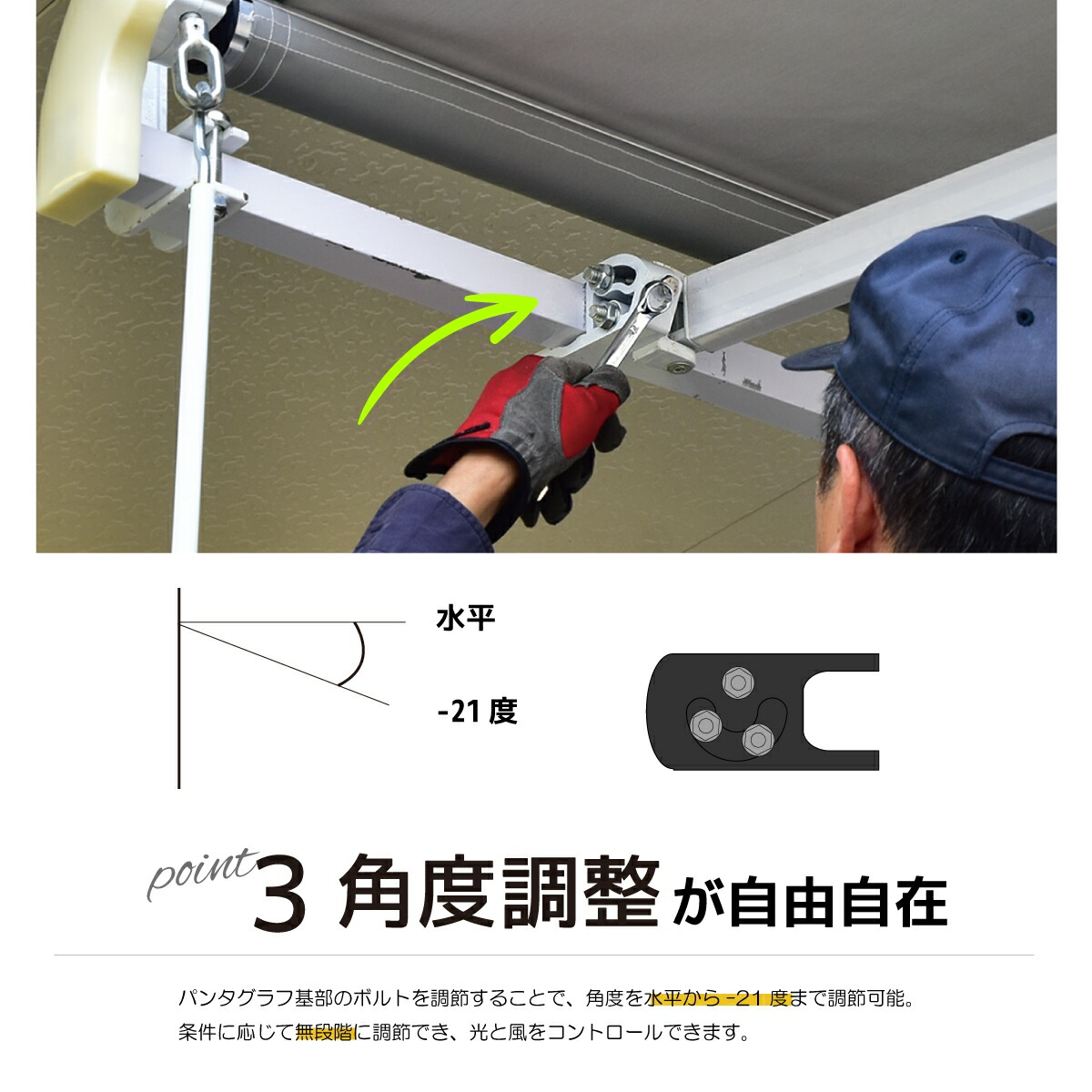 日よけ 日除けシェード グレー 折りたたみ オーニングテント T4512 1 5m 白フレーム ハンドル式 スクリーン 庭 折り畳み シェード 2m サンシェード テント ベランダ 窓 雨よけ おしゃれ 折りたたみ Uvカット 撥水 ガーデニング 伸縮 巻き上げ式 ハンドル式 折り畳み 日よけ 日除けシェード グレー 折りたたみ オーニングテント T4512 1 5m 白フレーム ハンドル式 スクリーン 庭 折り畳み シェード 2m サンシェード テント ベランダ 窓 雨よけ おしゃれ 折りたたみ Uvカット 撥水 ガーデニング 伸縮 巻き上げ式 ハンドル式 折り畳み