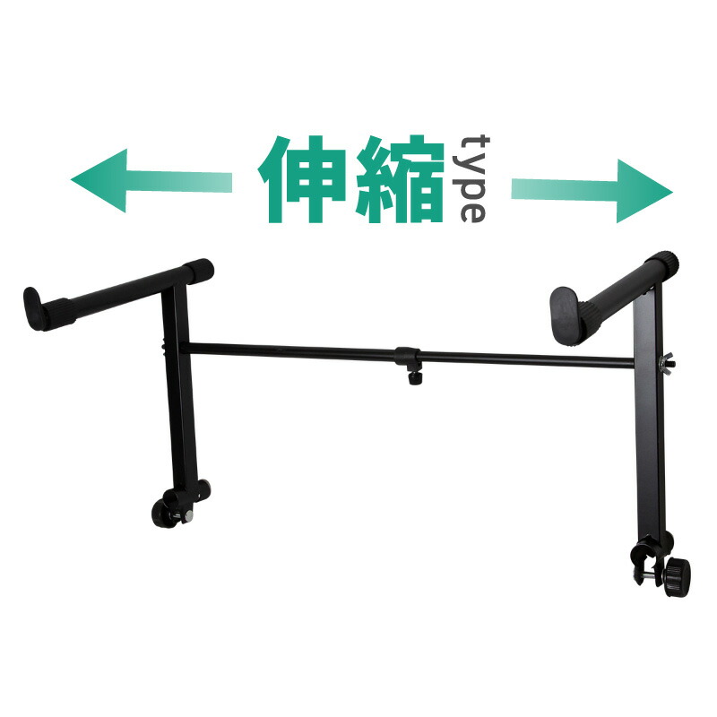 楽天市場】Kikutani キクタニ KS-101＋AD-25キーボードスタンド2段