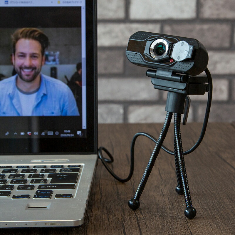 USBカメラ 広角  カメラ三脚?Zoom チルト対応 Webカメラ（広角・USB・ズーム・10倍・リモコン・Zoom・Skype