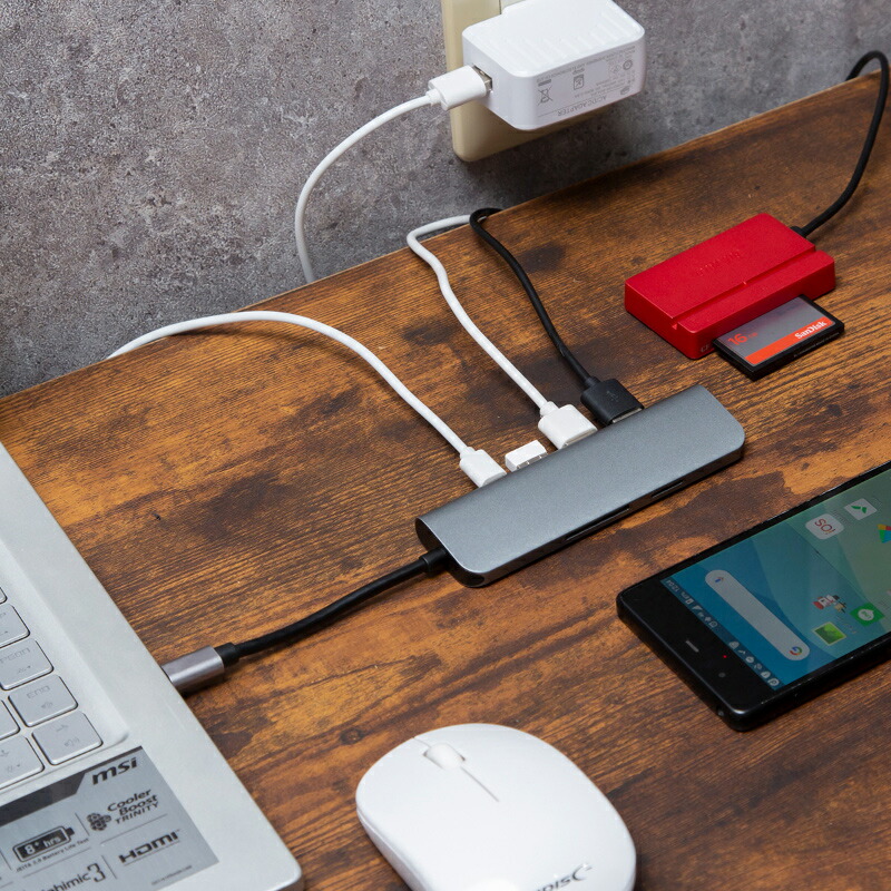 楽天市場】usbハブ 3.0 コンセント type-c ケーブル 7in1 充電 電源