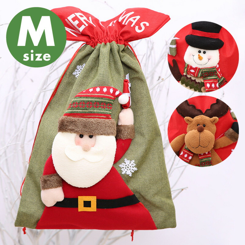 クリスマス 巾着 imgrc0066036242.jpg