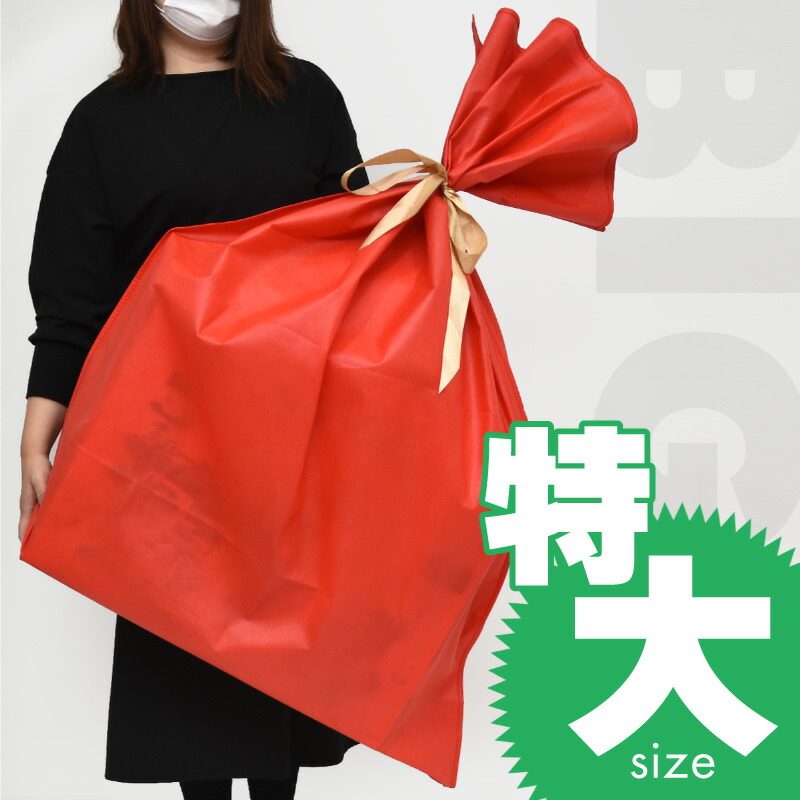 ブラインド　BLIND 7.75インチ　red 赤　収納袋付き　クリスマス 71O+TQt7-ZL._UF894,1000_QL80_.jpg