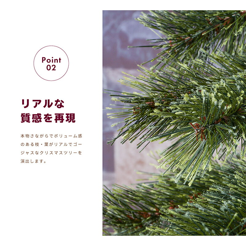 北欧 コニファー オーナメント クリスマスツリー 組み立て簡単 もみの木 飾り付け デコレーション おしゃれ ドイツトウヒ 針葉樹 クリスマス モダン インテリア 組み立て ヌードツリー クリスマスツリー 北欧 おしゃれ 210cm 松ぼっくり 木製オーナメント付き 飾り付け 北欧 コニファー オーナメント クリスマスツリー 組み立て簡単 もみの木 飾り付け デコレーション おしゃれ ドイツトウヒ 針葉樹 クリスマス モダン インテリア 組み立て ヌードツリー クリスマスツリー 北欧 おしゃれ 210cm 松ぼっくり 木製オーナメント付き 飾り付け
