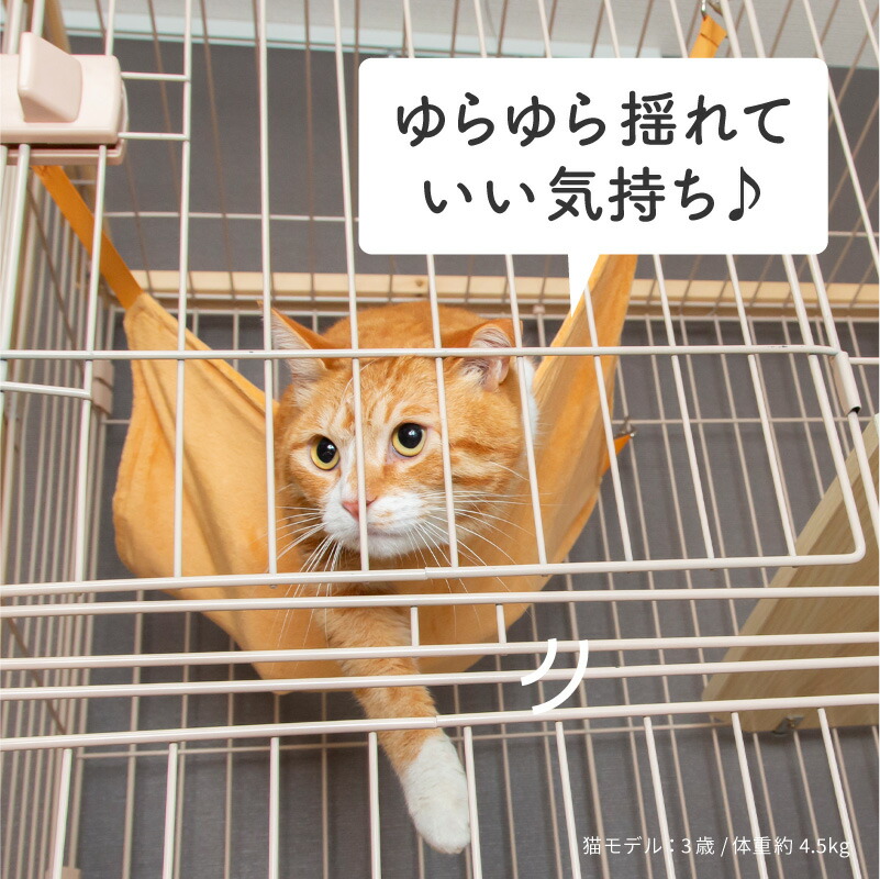 ケージ 猫 3段 キャットケージ おしゃれ 木製骨骼 ハンモック ゲージ 大型 多頭飼い ステップ 猫用 いたずら防止 お留守番 脱走防止 Espacoser Org Br