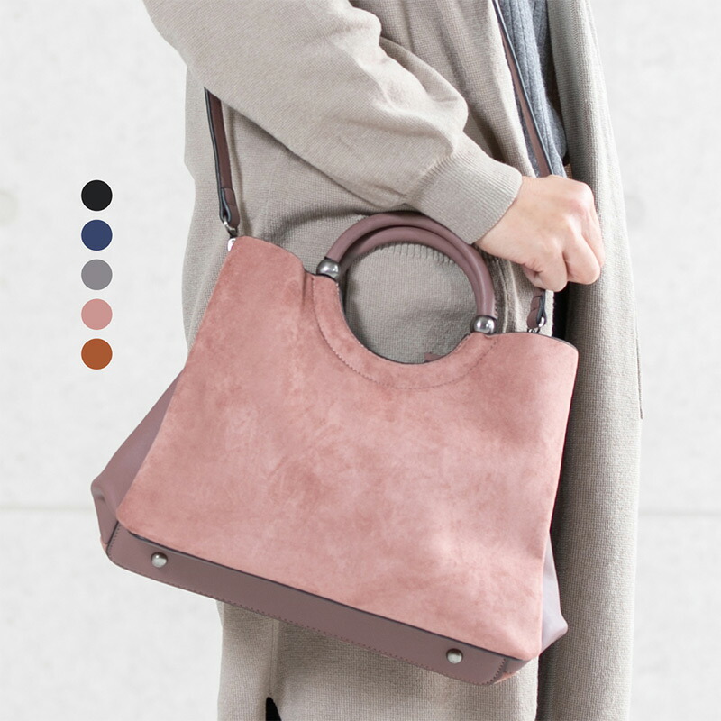 【JISTORY】ハンドバッグ グレージュ系 高級感 レディース フォーマル TRIANGLE LEATHER TOTE BAG | JISTORY