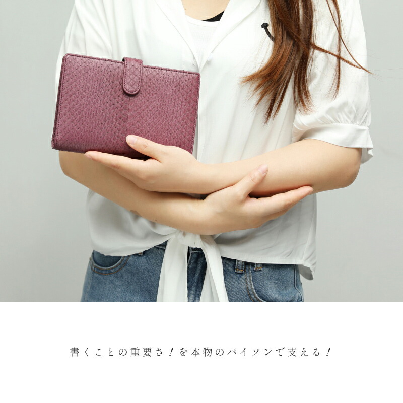 手帳カバー レディース メンズ システム手帳 バイブルサイズ パイソン 蛇革 リフィル 革 本革 6穴 バインダー バイブル ポケット スタンダード スケジュール帳 ビジネス手帳 おしゃれ カバー 仕事 就職祝い Sylvainpaley Cool 手帳カバー レディース メンズ システム手帳 バイブルサイズ パイソン 蛇革 リフィル 革 本革 6穴 バインダー バイブル ポケット スタンダード スケジュール帳 ビジネス手帳 おしゃれ カバー 仕事 就職祝い Sylvainpaley Cool