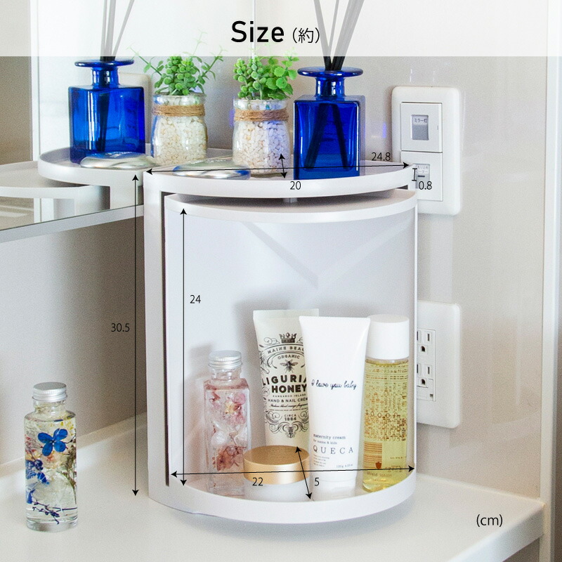 楽天市場 コーナーラック お風呂場 収納 ラック キッチンラック 回転 ふた付き スリム 収納ラック おしゃれ シャンプーラック 省スペース コーナー 棚 シェルフ バス トイレ 洗面台 キッチン 調味料ラック 調味料入れ スパイスラック ｍ ｚｎｅｔ