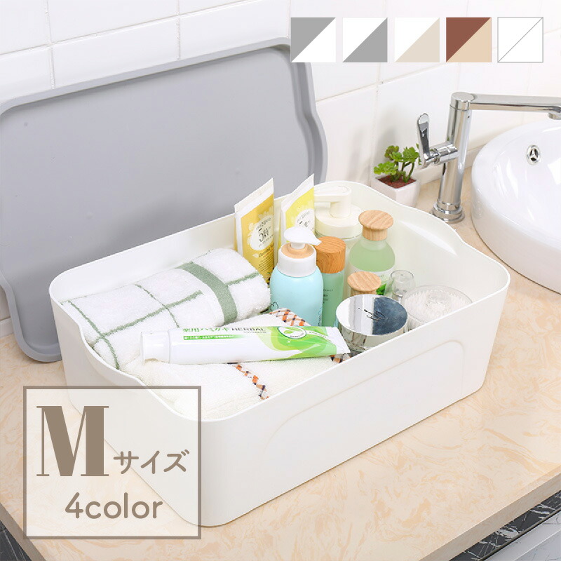 M&M Furniture スタックボックス fit=scale-down,w=1200