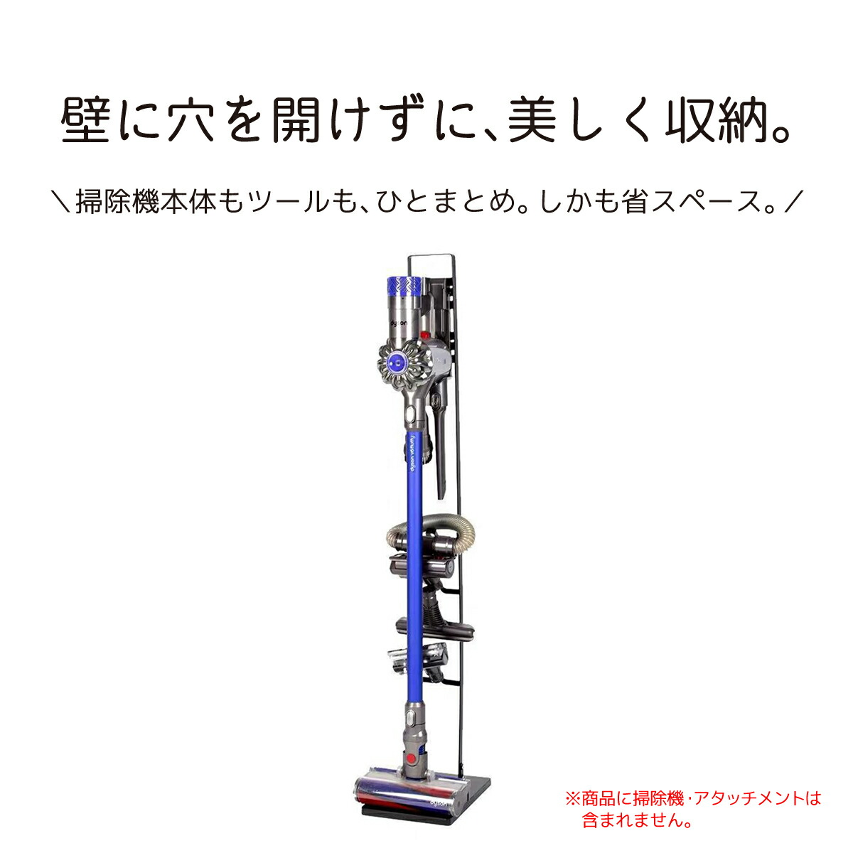 キノコ 報酬 残り ダイソン 掃除 機 V10 説明 書 Tennisday Ibaraki Jp