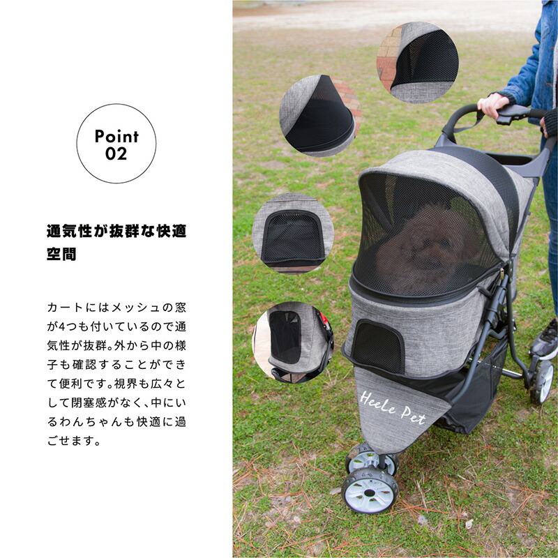 ペットカート 3輪 軽量 ペット用品 キャリーカート 車 バギー 折りたたみ 多頭 犬用 猫用 小型犬 中型犬 ペットバギー サスペンション 折り畳み コンパクト 買い物 介護 散歩 おしゃれ オシャレ かわいい 可愛い ペット 三輪 Napierprison Com