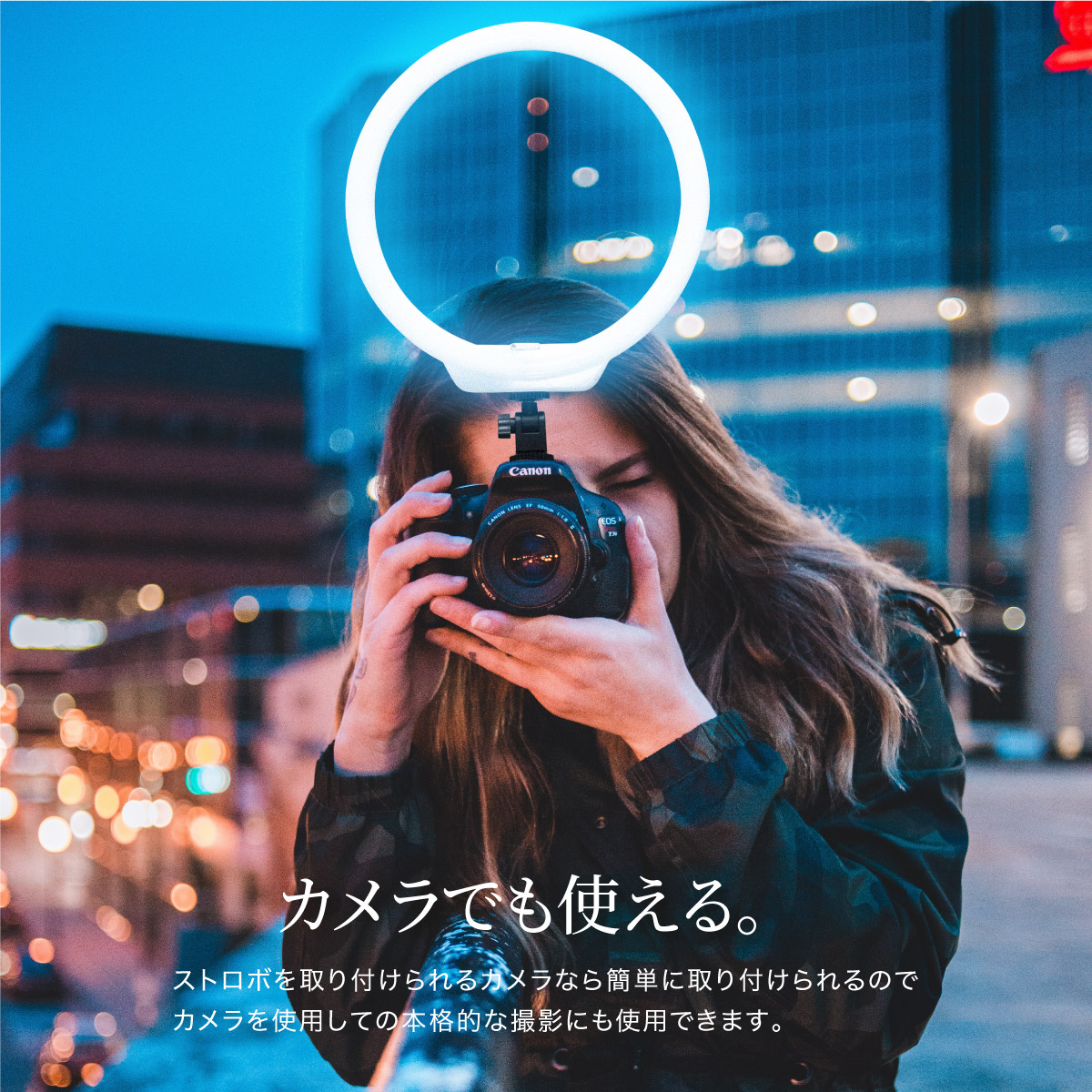 Led土俵火切り 映画化イリュミネイション 10w 卓上 2等調律 宿スタ Sns 絵撮影 ライブ スマホ カメラ 自撮り セル値段 労働者階級路 物品小間絵 のみの市 Digitalland Com Br