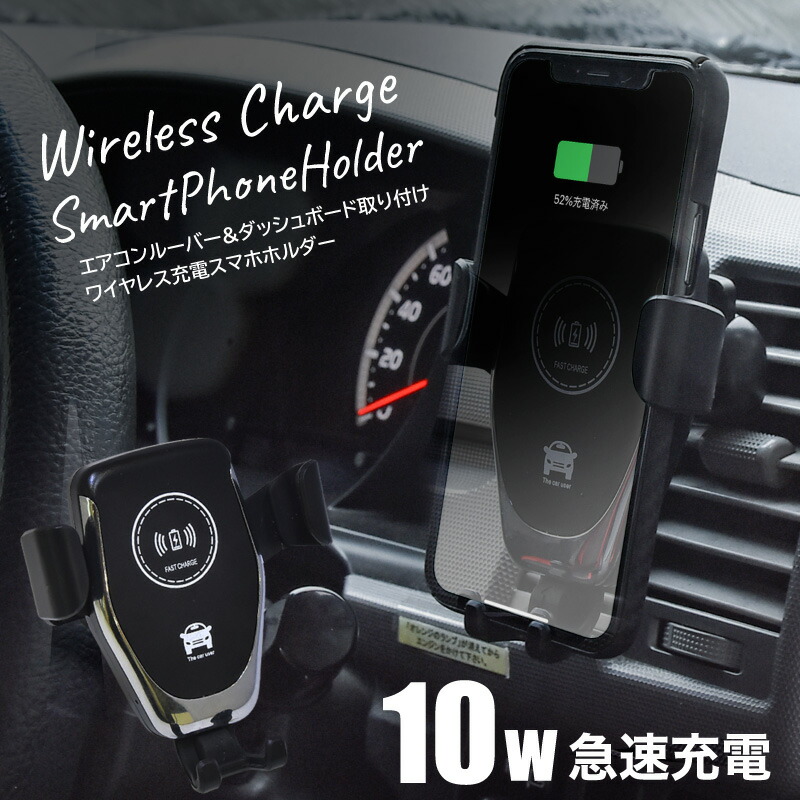 楽天市場】シガーソケット 増設 4連 USB 2ポート 12V 24V 車載用 充電器 スマホ スマートフォン iPhone 軽自動車 普通車 トラック  対応 : Ｍ'ｚＮｅｔ