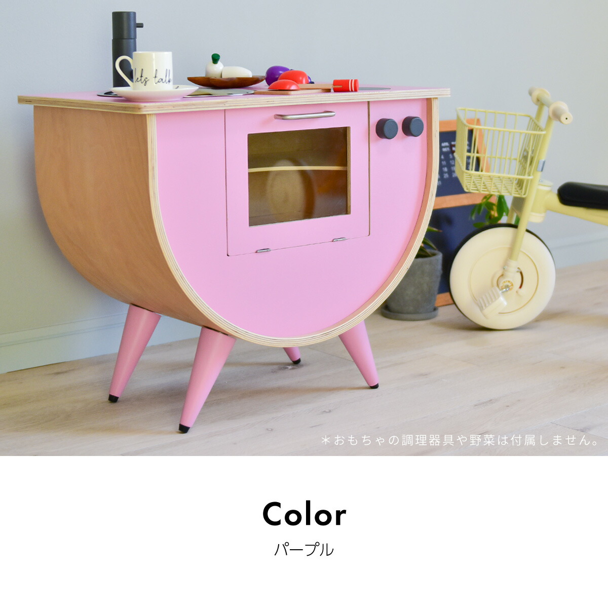 調理器具 キッチン インテリア おままごと ままごと おもちゃ 女の子 木製 インテリア プレゼント コンパクト 木のおもちゃ 男の子 知育 玩具 キッチンセット 北欧 おしゃれ 可愛い かわいい シンク コンロ オーブン 安全 ごっこ遊び 誕生日 クリスマス プレゼント